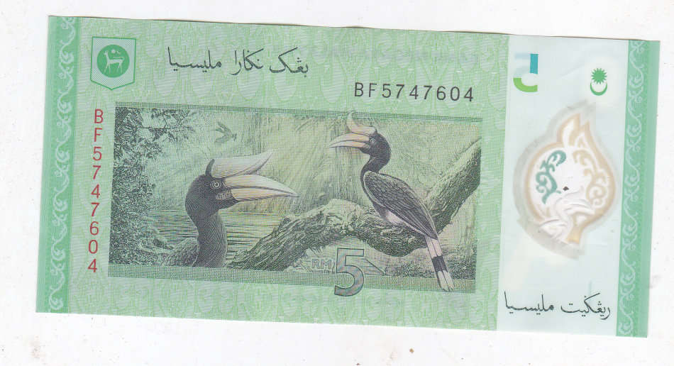 MALAYSIA 5 RINGGIT POLYMER