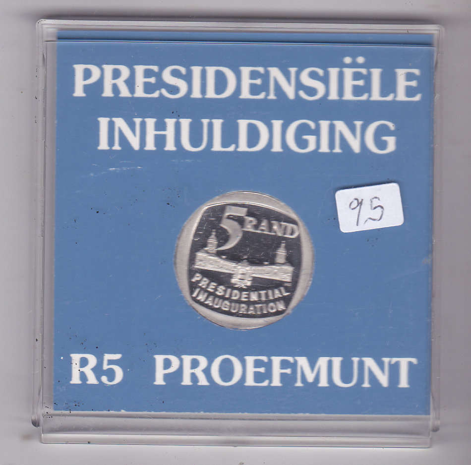 SOUTH AFRICA PROOF PRESIDENTIAL INAUGURATION R5 1994 FULL STEPS