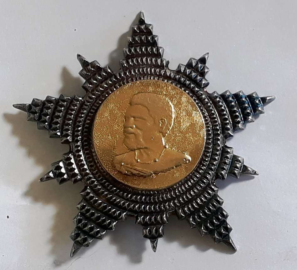 SWAZILAND KING SOBHUZA II SILVER GILDED BREAST STAR - NOT OFTEN SEEN