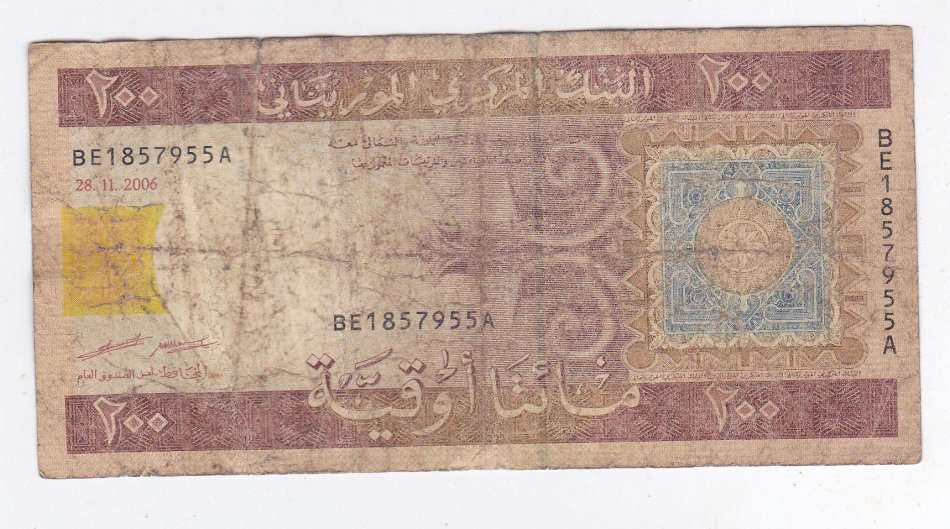 MAURITANIA 200 OUGUIYA 2006