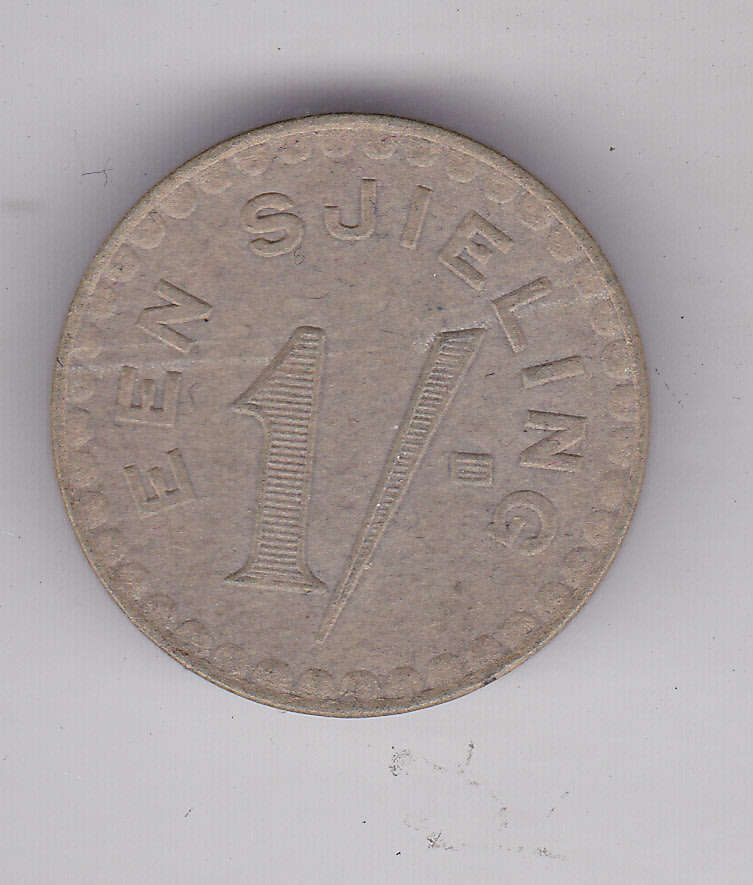 UNION INTERNMENT CAMP 1 SHILLING FIBRE COIN SUPERB CONDITION
