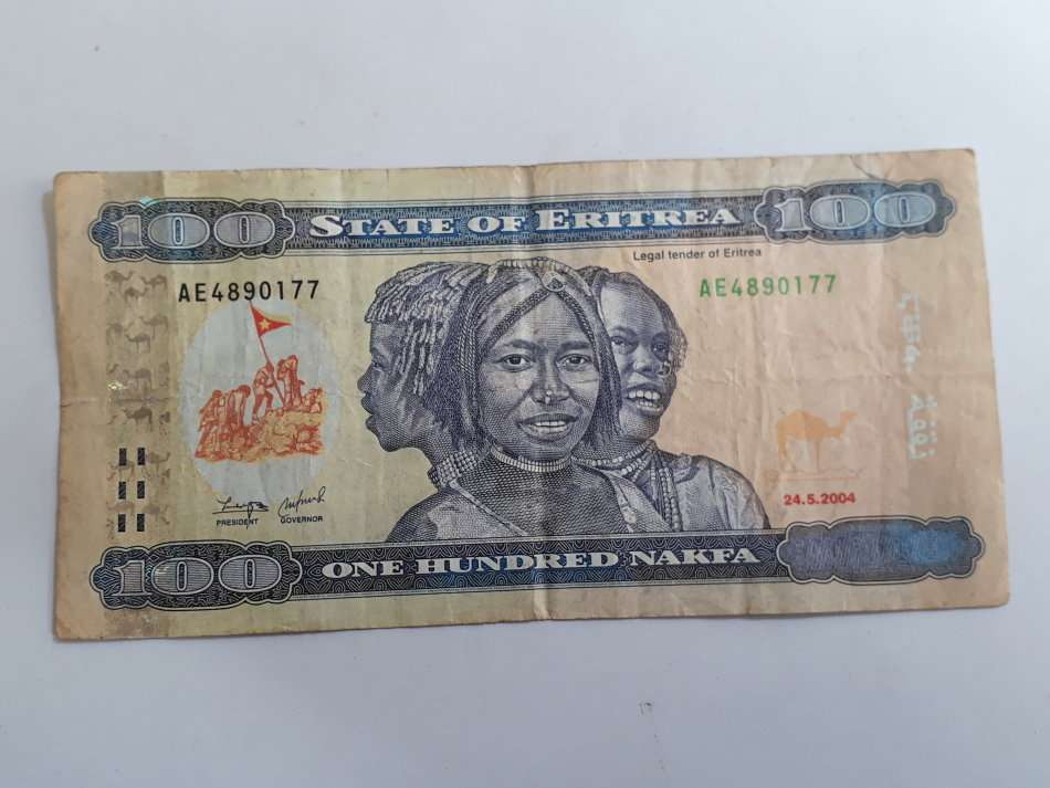 ERITREA 100 NAFKA FV=R94 2004