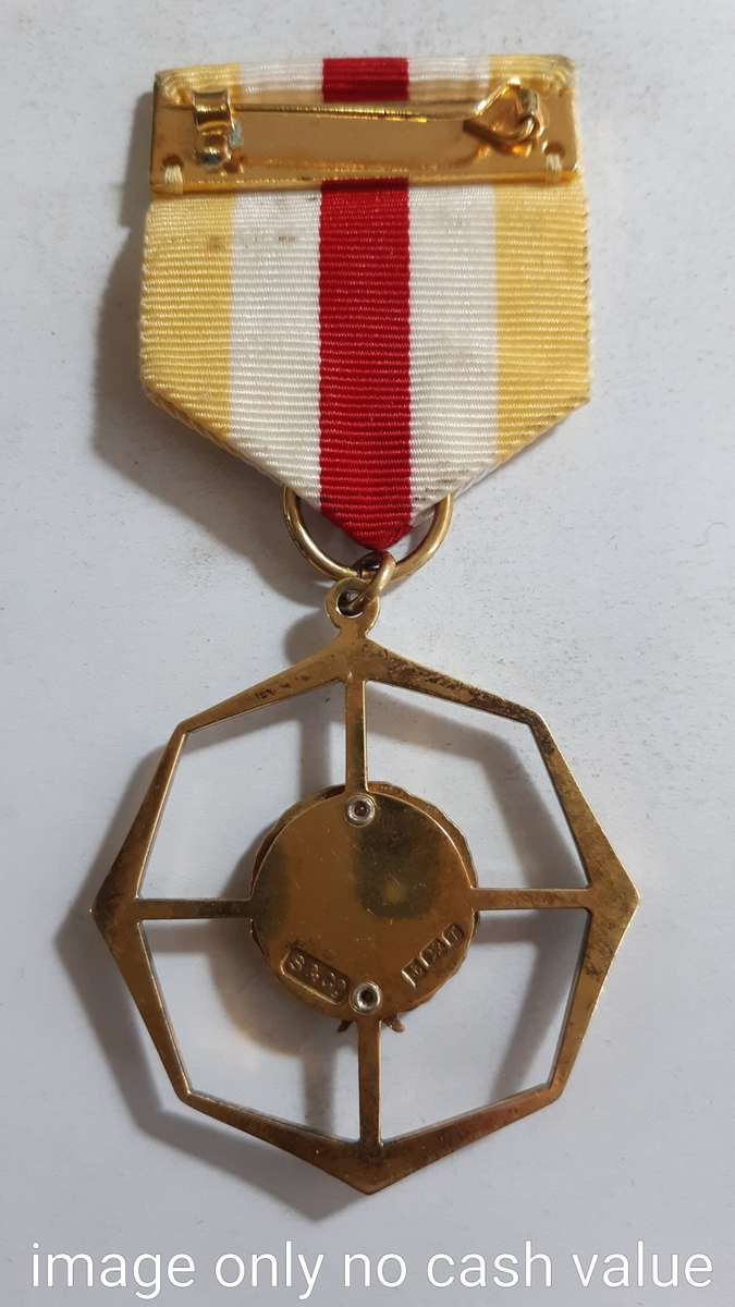 RARE SWAZILAND YEBU QHAWE "MYSTIC WARRIOR" MEDAL