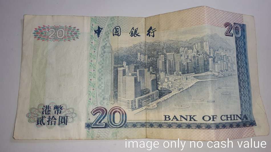 HONG KONG 20 DOLLARS 1998