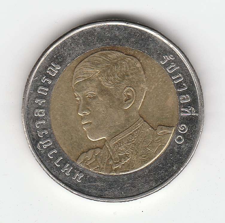 THAILAND 10 BAHT NEW KING BI-METAL HIGH-GRADE