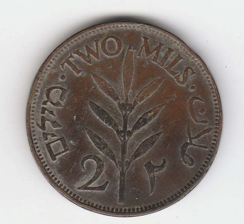PALESTINE 2 MILS 1927