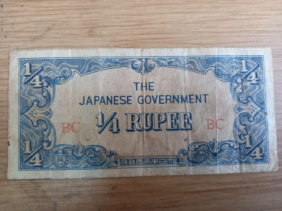 JAPAN 1/4 RUPEE