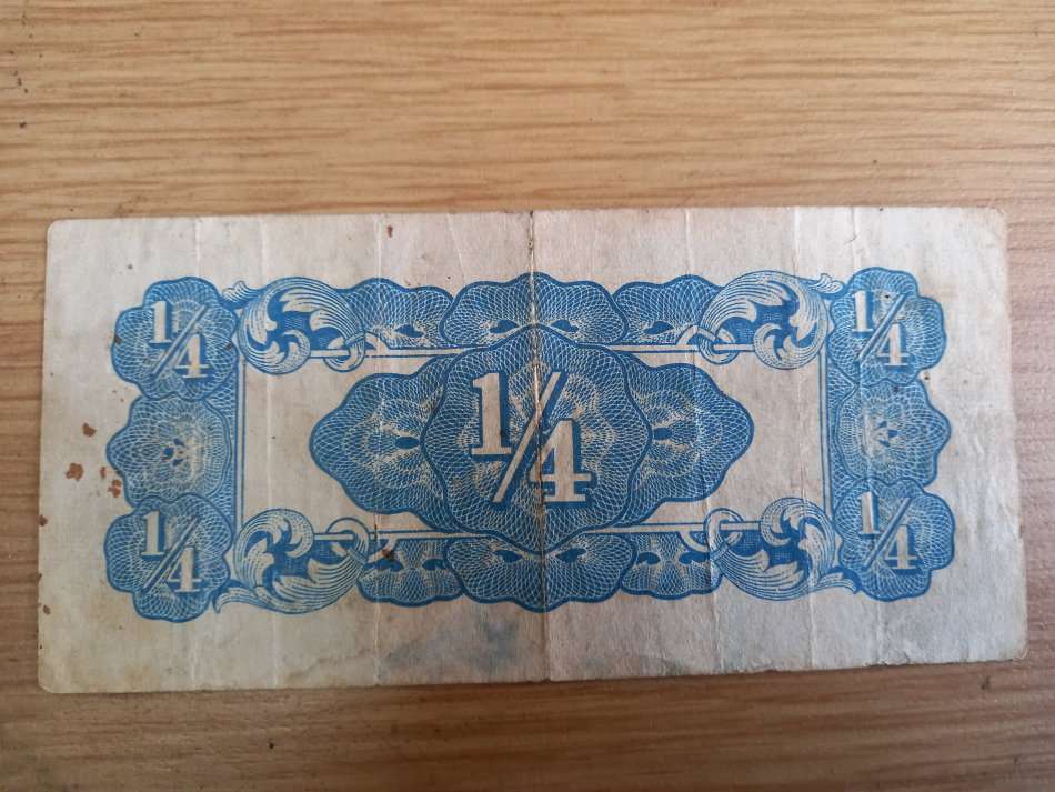 JAPAN 1/4 RUPEE