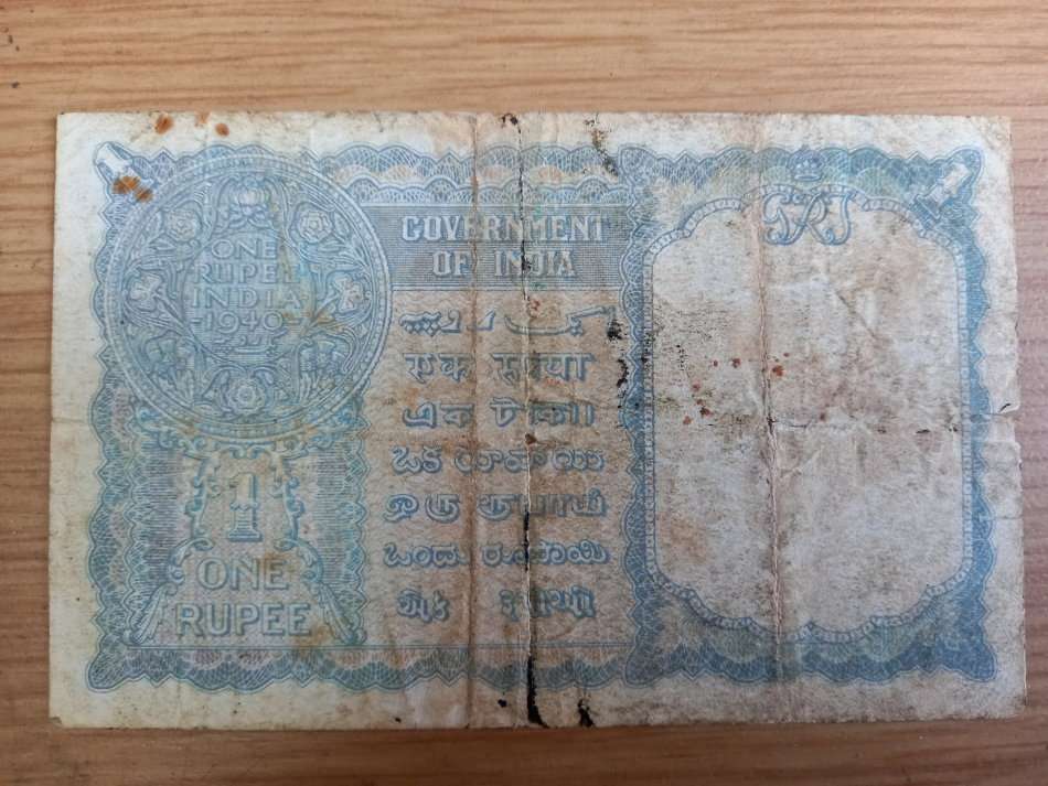 INDIA RUPEE 1940