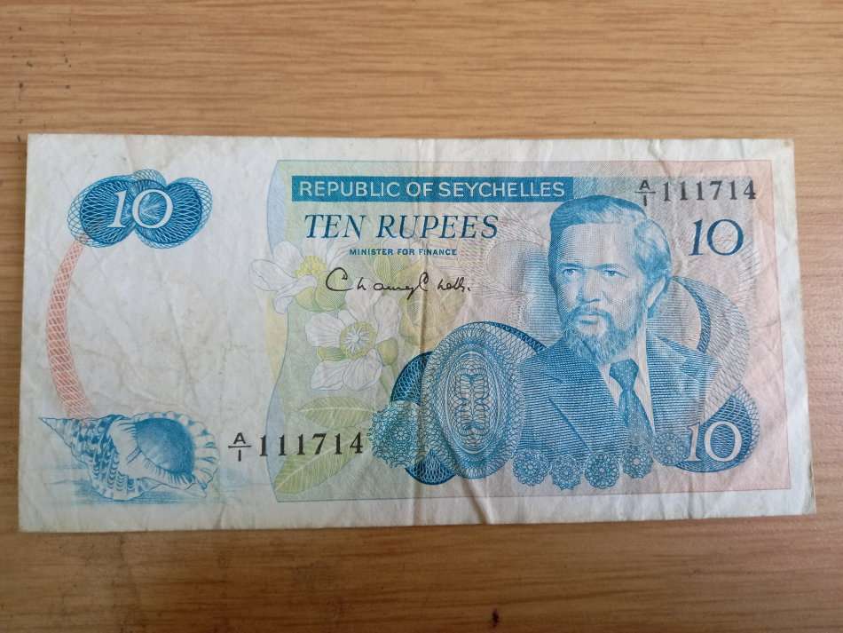 SEYCHELLES 10 RUPEES 1976
