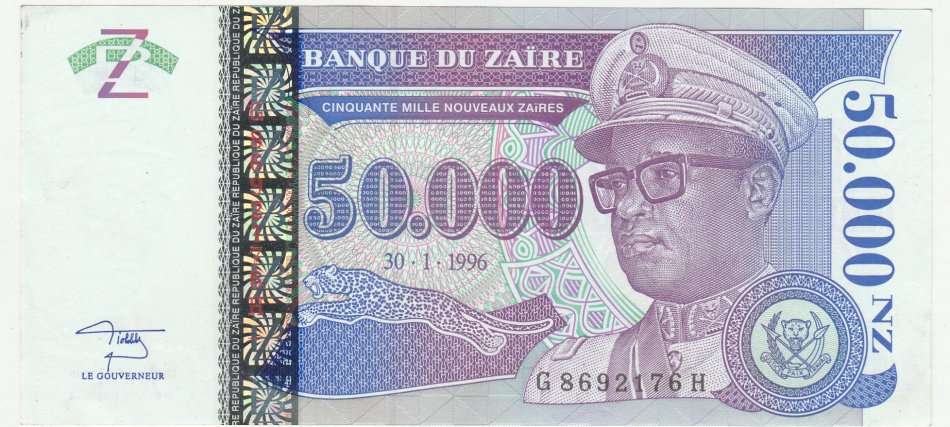 ZAIRE 50000 ZAIRES 30-1-1996 ABOUT UNC