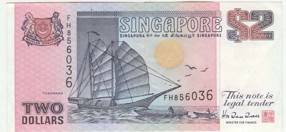 SINGAPORE $2 TONGKANG