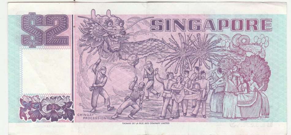 SINGAPORE $2 TONGKANG