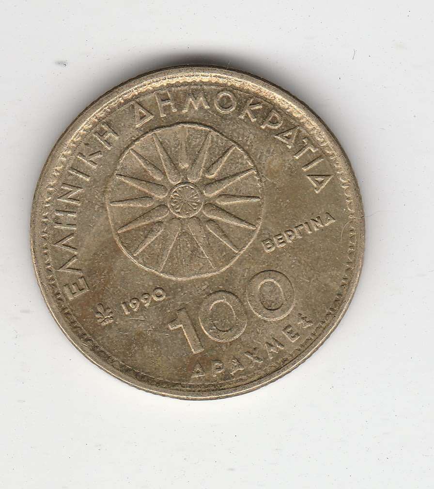 GREECE 100 DRACHMA 1990