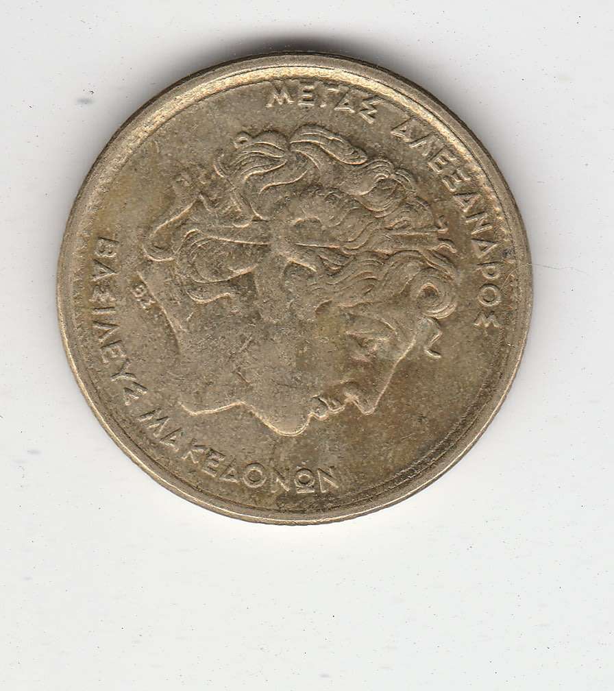 GREECE 100 DRACHMA 1990