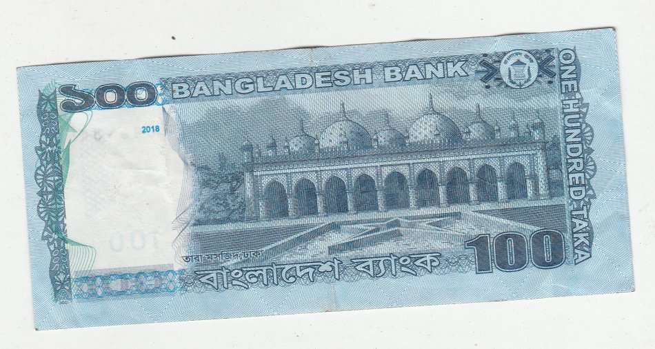 BANGLADESH 100 TAKA 2018