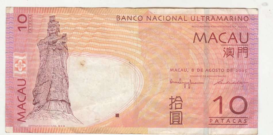 MACAU 10 PATACA 2005