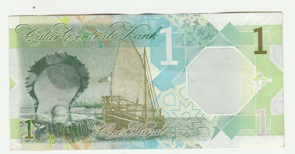 QATAR 1 RIYAL NEW SERIES