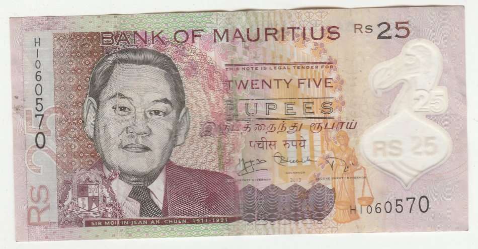 MAURITIUS 25 RUPEES 2013 POLYMER