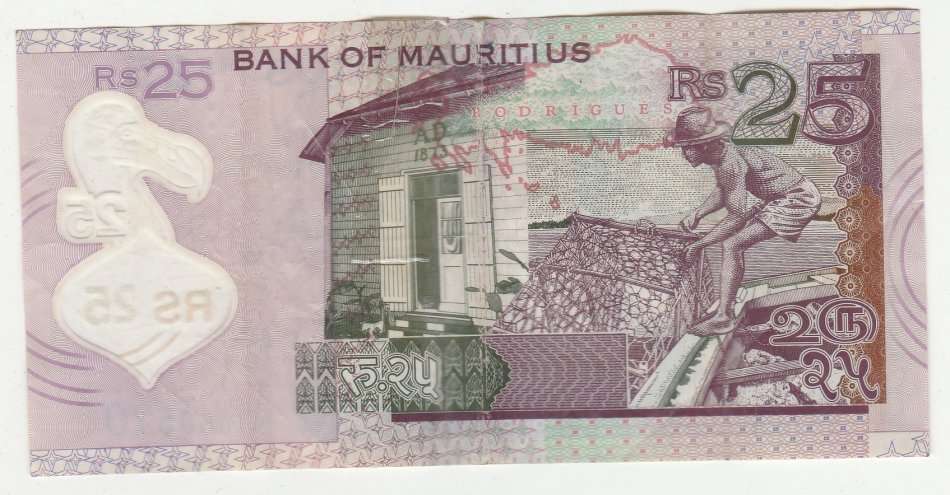 MAURITIUS 25 RUPEES 2013 POLYMER
