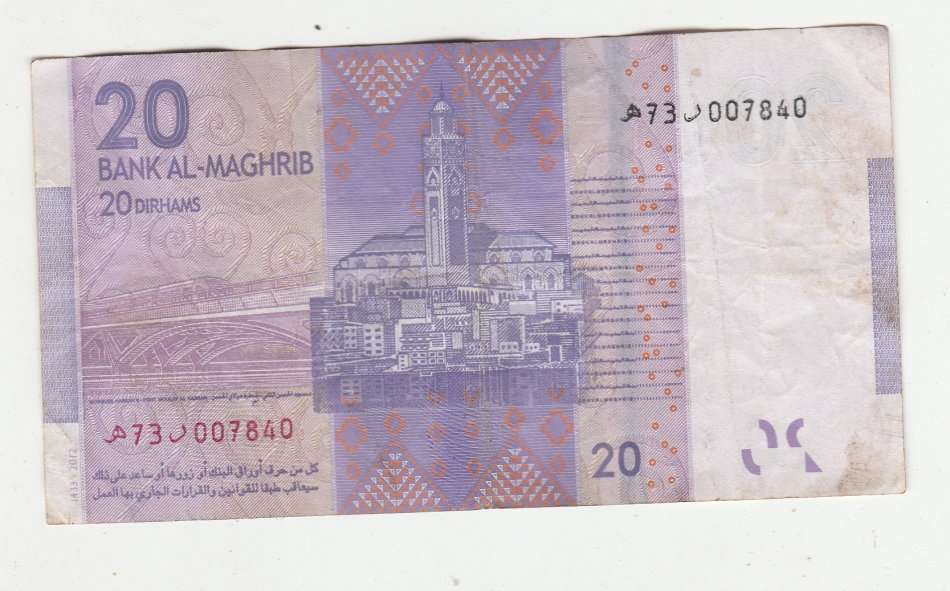 MOROCCO 20 DIRHAM 2012