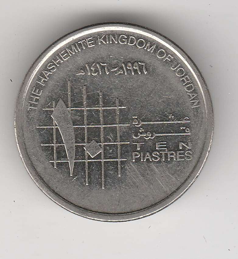 JORAN 10 PIASTRES1996