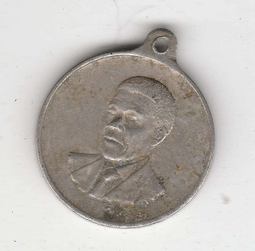 MANDELA MEDAL 10-5-94 A BETTER LIFE FOR ALL