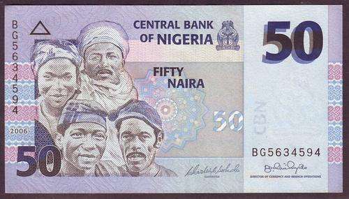 NIGERIA 50 NAIRA - CATFISH