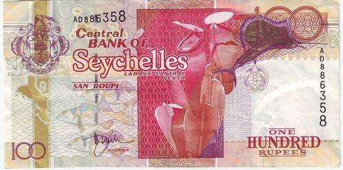 SEYCHELLES 100 RUPEES  - TORTOISE AND FISH