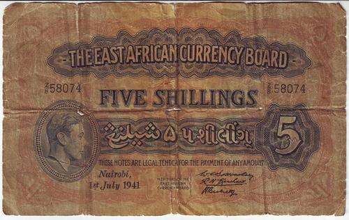 EAST AFRICA CURRENCY BOARD - 1ST JULY 1941