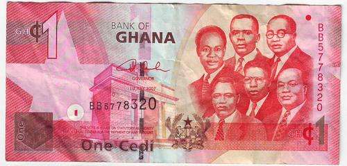 GHANA 1 NEW  CEDI- DAM