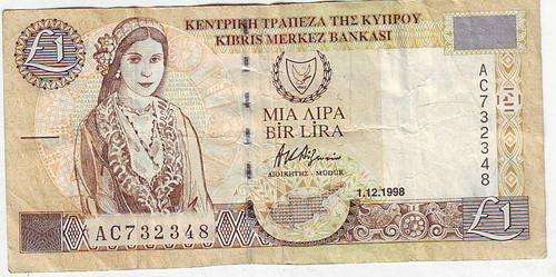 CYPRUS 1 POUND 1.12.1998 - POTTERY AC 732348