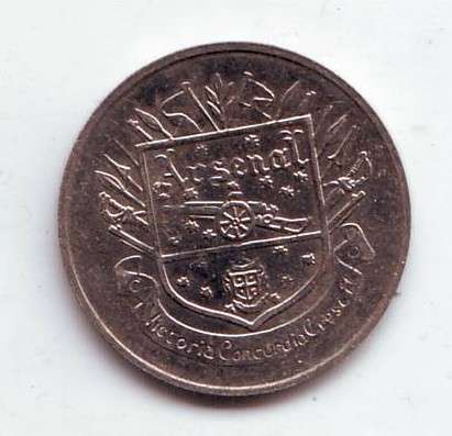 FA CUP COLLECTOR'S SERIES CENTENARY - ARSENAL