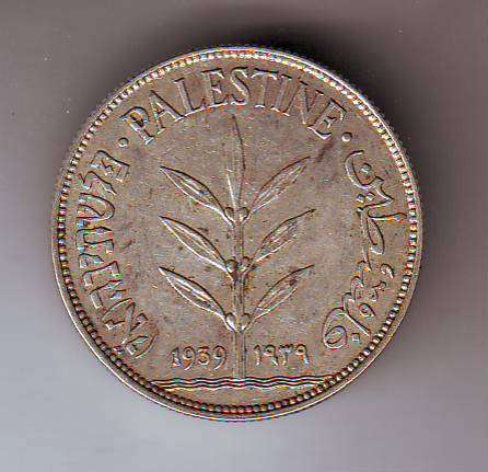 PALESTINE 100 MILS 1939 - SILVER
