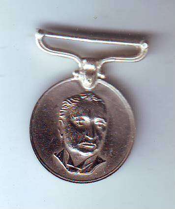 RHODESIA MINIATURE MEDAL - GENERAL SERVICE MEDAL