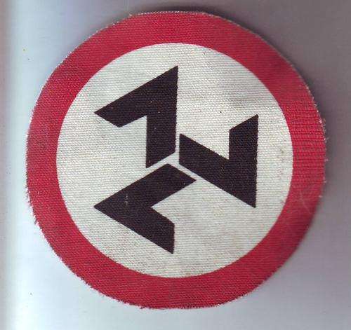 AWB BADGE(CLOTH)