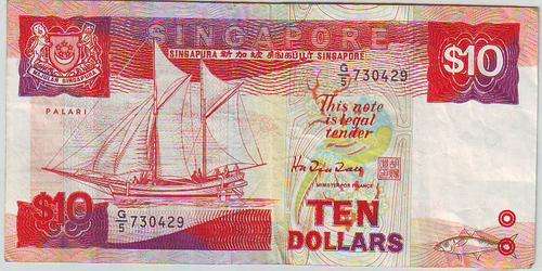 SINGAPORE 10 DOLLARS -  PUBLIC HOUSING