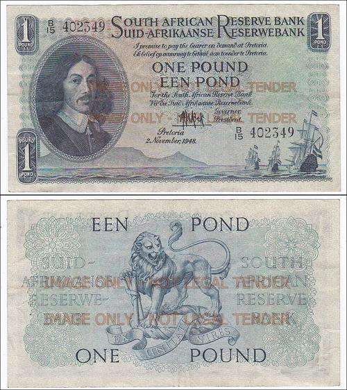 ONE POUND M.H. DE KOCK SECOND ISSUE 2 NOVEMBER 1948 B15 402349