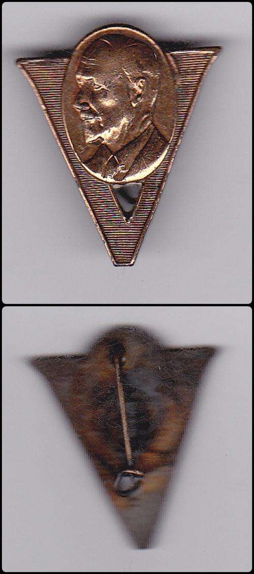 JAN SMUTS VICTORY ELECTION PIN BADGE