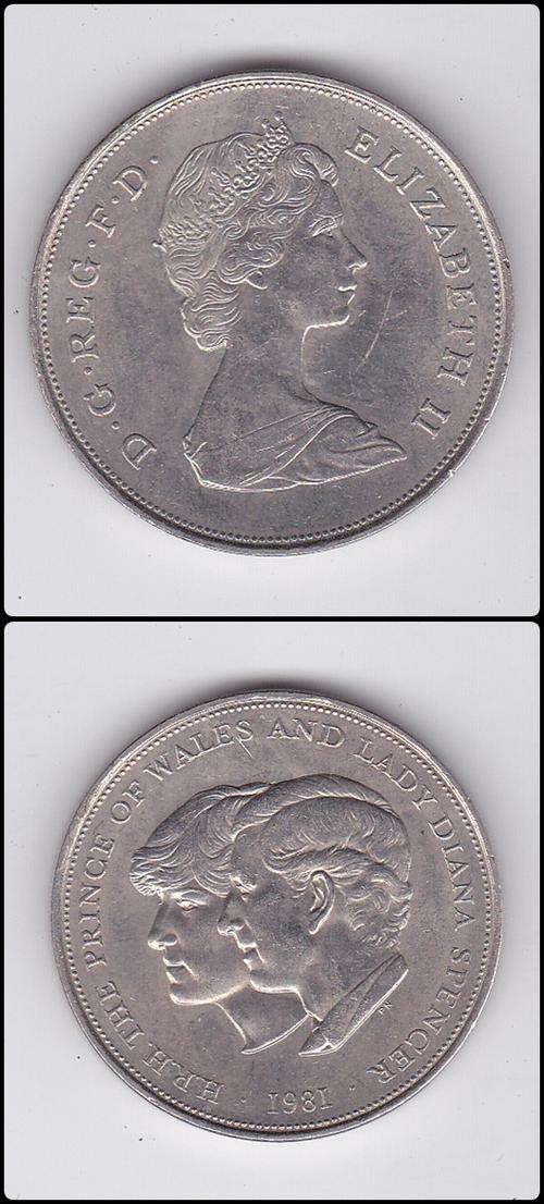 GREAT BRITAIN CHARLES AND DIANA COIN 1981