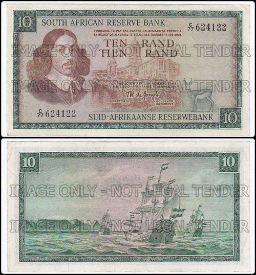 TEN RAND T.W. DE JONGH C 77 624122 FIRST ISSUE 1967