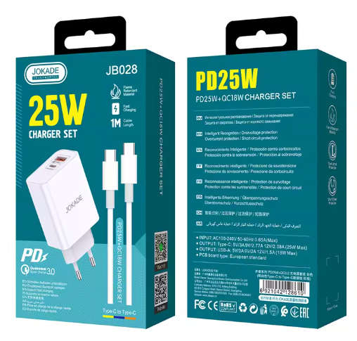 JOKADE Smart charger 25W adaptor (QC3.0) and included  Type-C to Type-C Cable