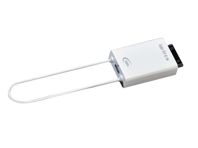 iDrifta by DStv Mobile for Apple Ipad, Iphone and Ipod Touch