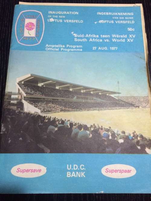 South Africa vs World XV 27 Aug 1977