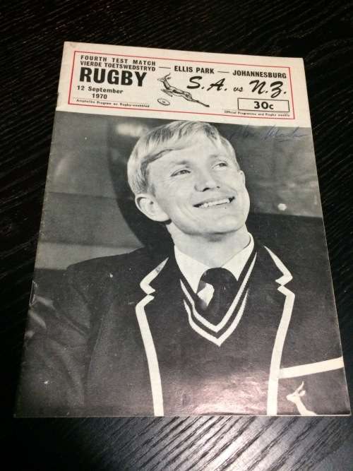 SA vs New Zealand 12/09/1970