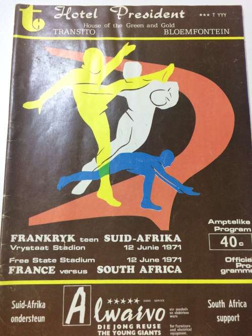 South Africa vs France 12 June 1971 Programme!!