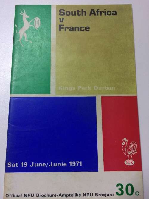 South Africa vs France 19/06/1971