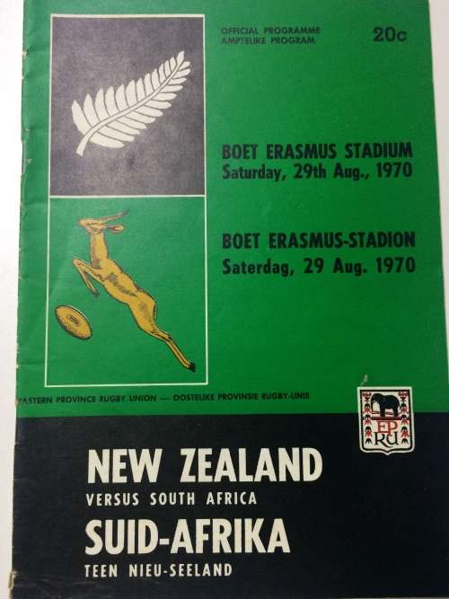 South Africa vs New Zealand 29/08/1970