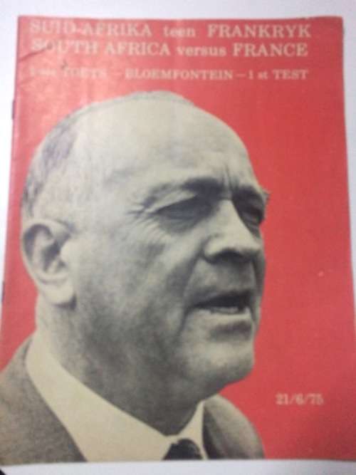 South Africa vs France 21/06/1975