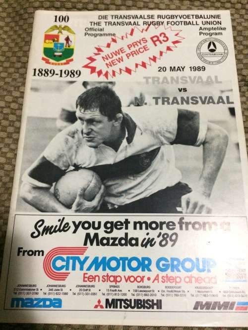 TVL vs NTVL 20/05/1989